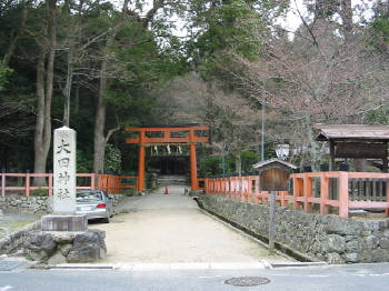 大田神社
