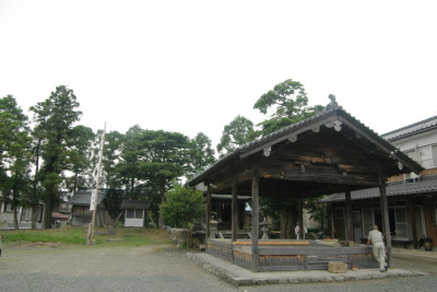総神社